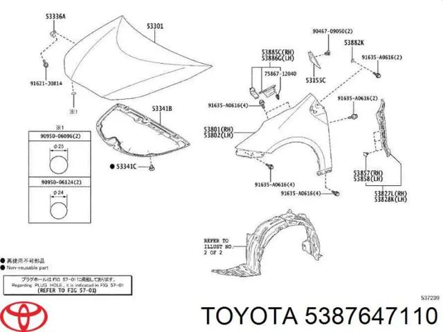Підкрилок передній лівий 5387647110 TOYOTA