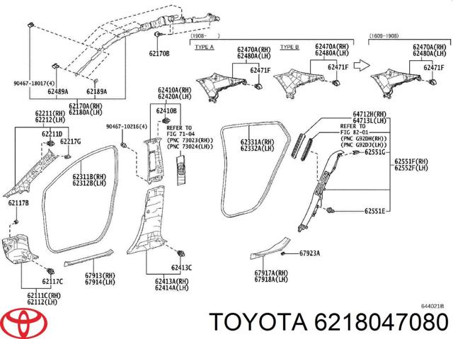 Подушка безпеки, збоку ліва айрбег 6218047080 TOYOTA