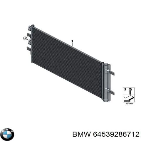 Конденсатор кондиціонера 64539286712 BMW
