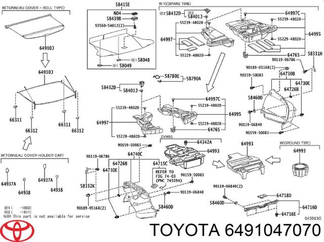Шторка двері багажного відсіку 6491047070 TOYOTA