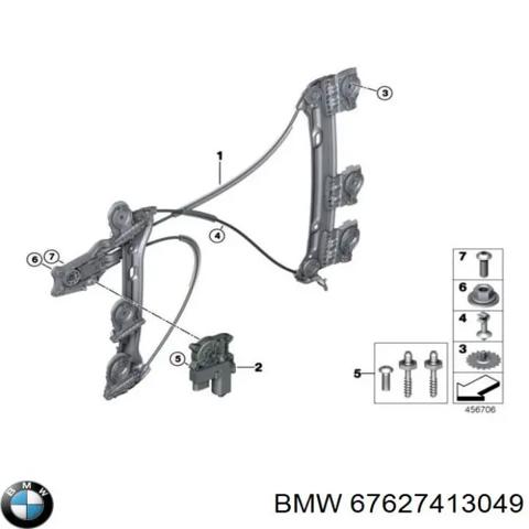 Мотор склопідйомника водійських дверей 67627413049 BMW