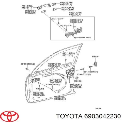 Замок двері правої передньої 6903042230 TOYOTA