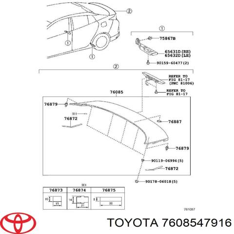 Крило на багажник 7608547916 TOYOTA