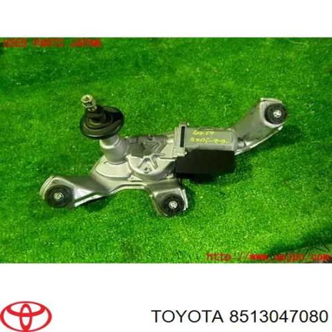 Двигун склоочисника заднього скла 8513047080 TOYOTA