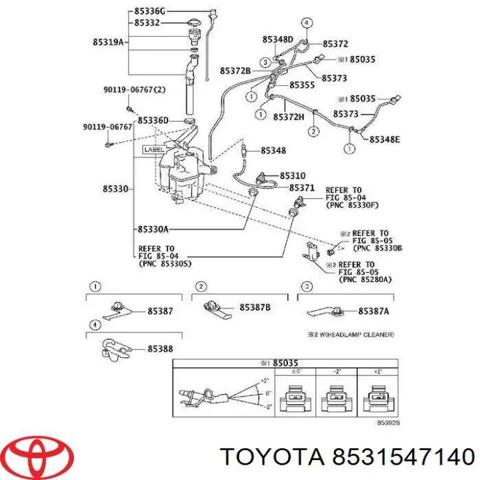 Водяний бачок омивача скла 8531547140 TOYOTA