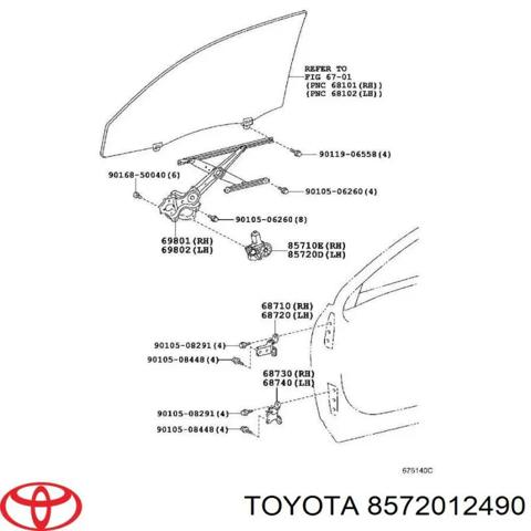 Привід ліфта передній 8572012490 TOYOTA