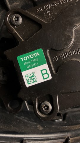 Радарний датчик дистанції 88210F4010 TOYOTA