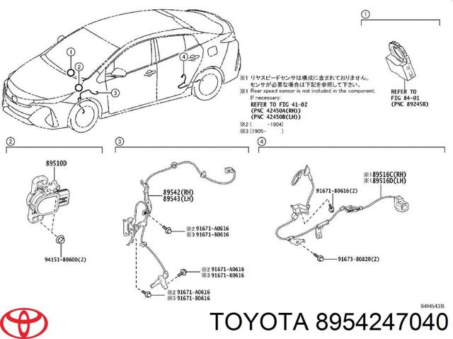 Датчик АБС (ABC) передній, правий 8954247040 TOYOTA
