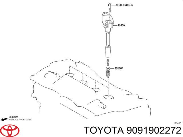 Котушка запалювання 9091902272 TOYOTA