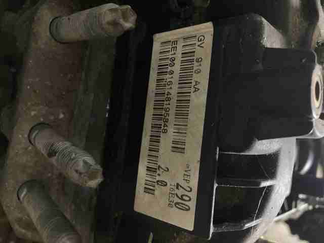 Двигун у зборі G2GZ6007AA FORD