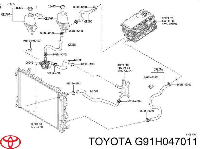 Розширювальний бачок системи охолодження інвертора G91H047011 TOYOTA
