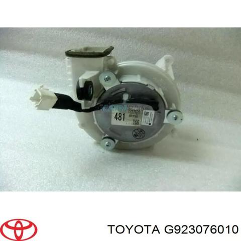 Вентилятор охолодження батареї G923076010 TOYOTA