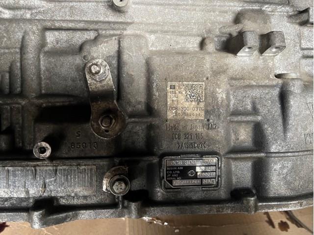 Коробка передач автомат 0C8300037 VAG