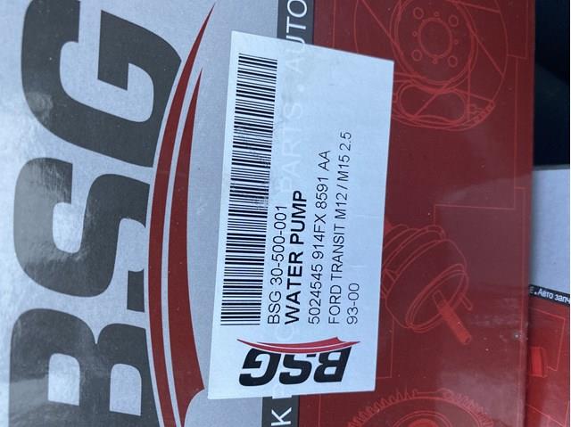 Водяний насос 30500001 BSG