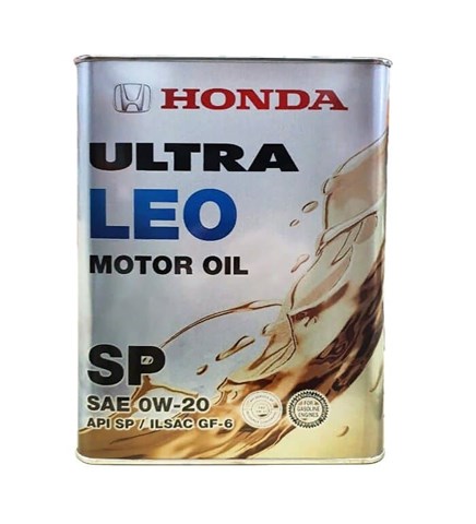 Масло рухове 0822799974 HONDA