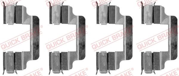 109-1230 quick brake планка супорта (переднього) прижимна (к-кт) mb c-class (w203/s203)/peugeot 407/ 109-1230