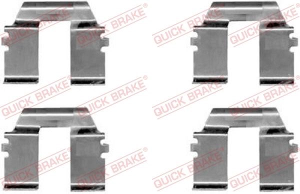 109-1232 quick brake планка супорта (переднього/заднього) прижимна vw t4 90-03 (lucas) 109-1232