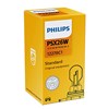 Лампа розжарювання основної фари 12278C1 PHILIPS