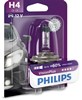 Лампочка галогенна 12342VPB1 PHILIPS