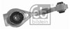 Опора двигуна задня Renault Scenic 1