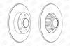 Диск гальмівний задній 562211CH1 CHAMPION