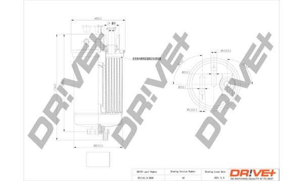 Dp1110.13.0026 drive+ - фільтр палива (аналог wf8045) DP1110.13.0026