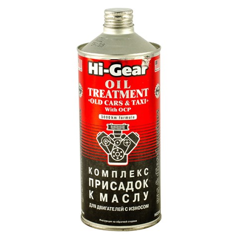 Присадки масляної системи HG2246 HI-GEAR