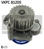 Помпа охолодження VKPC81205 SKF