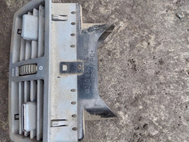 Підкладка-капот 5915A001 MITSUBISHI