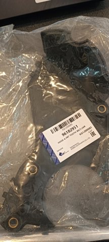 Захист ременя ГРМ, нижній 96182951 KAP