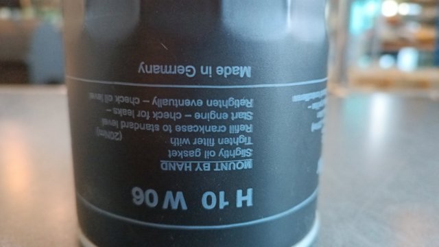 Фільтр масляний ДВЗ H10W06 HENGST
