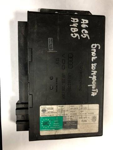 Блок керування центральним замком 4B0962258E VAG