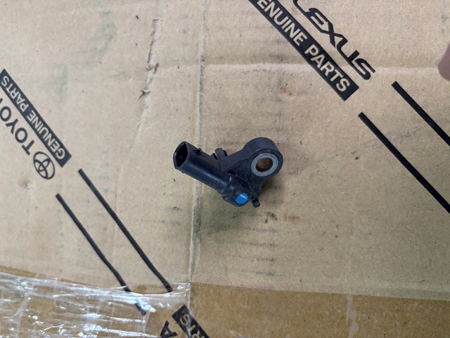 Датчик AIRBAG передній 4M0959651 VAG