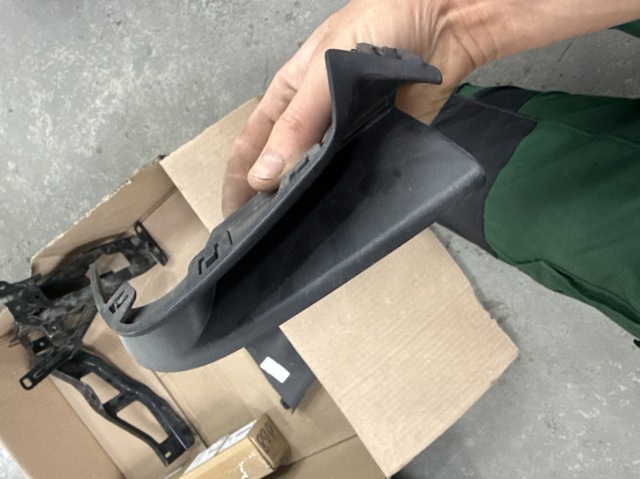 Накладка бампера переднього 8070394 BMW