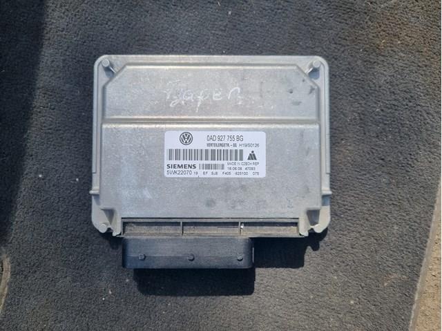 Механізм управління КПП 09D927750JK VAG