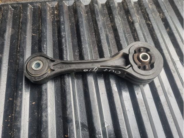 Подушка (опора) двигуна, верхня 41040FE000 SUBARU