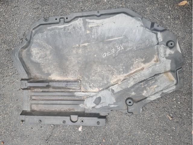 Захист днища, паливного бака 51757158405 BMW