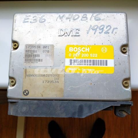 0261200179 Bosch