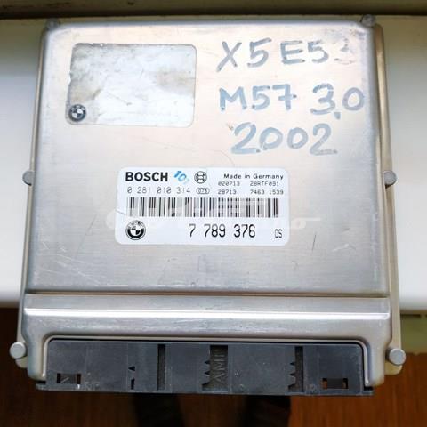 Мізки мотора 0281010314 BOSCH