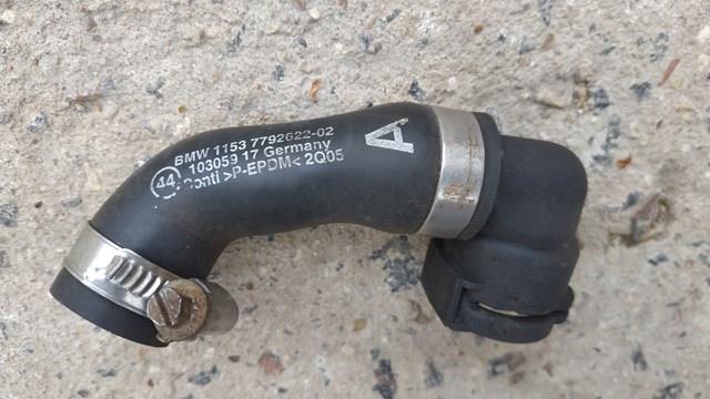 Патрубок радіатора системи рециркуляції ОГ 11537792622 BMW