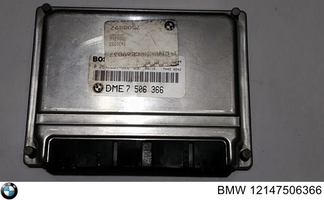 Блок двигуна 12147506366 BMW
