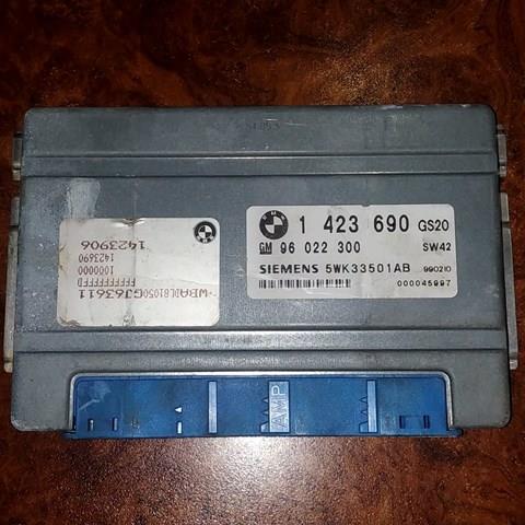 Механізм управління КПП 24601423690 BMW
