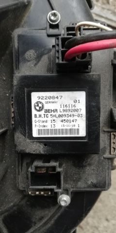Їжак обігрівача 64119220847 BMW