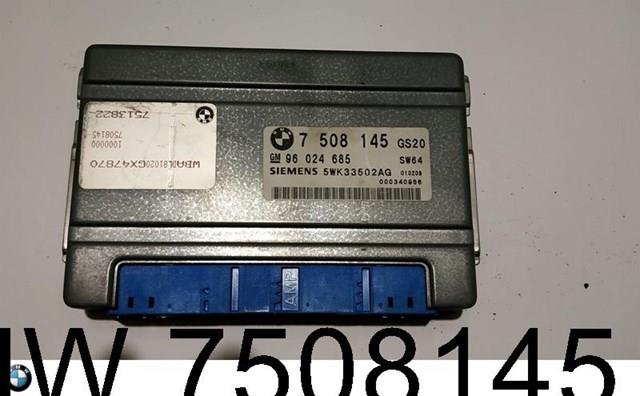 Блок управління акпп 7508145 BMW