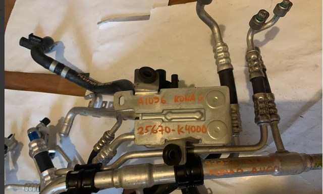 Теплообмінник системи кондиціювання 25670K4000 HYUNDAI