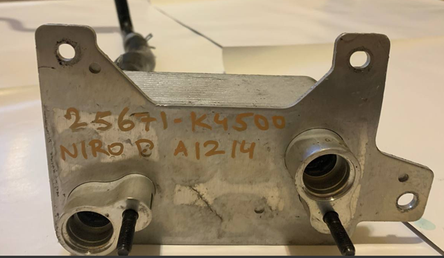 Теплообмінник системи кондиціювання 25671K4500 HYUNDAI