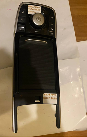Селектор АКПП 467W0Q4200 HYUNDAI