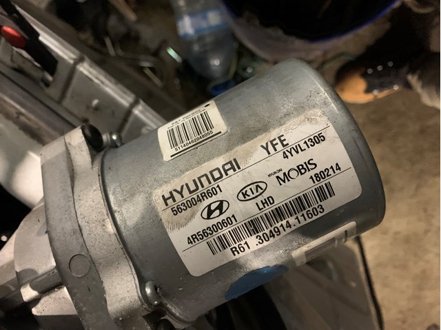 Колонка рульова 563004R601 HYUNDAI
