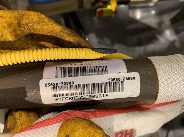 Подушка безпеки, збоку права айрбег 850203Q000 HYUNDAI