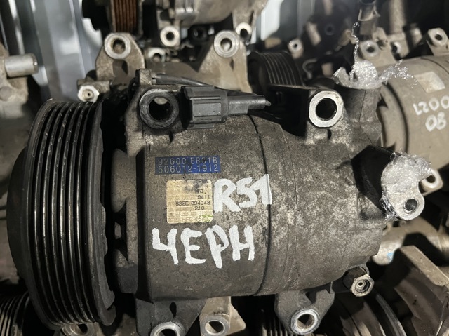 Насос кондиціонера 92600EB01B NISSAN